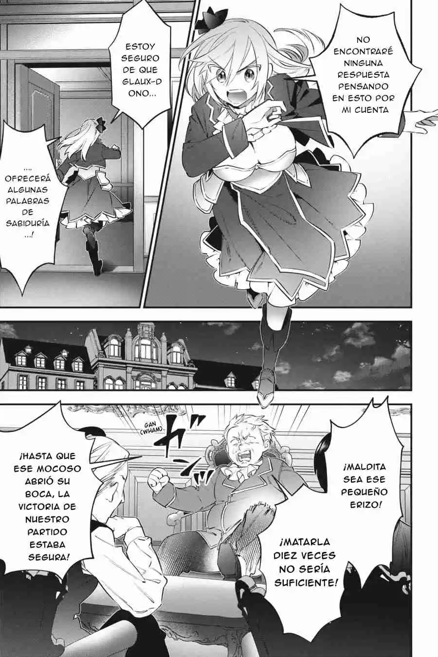 Read Choujin ES Manga Online