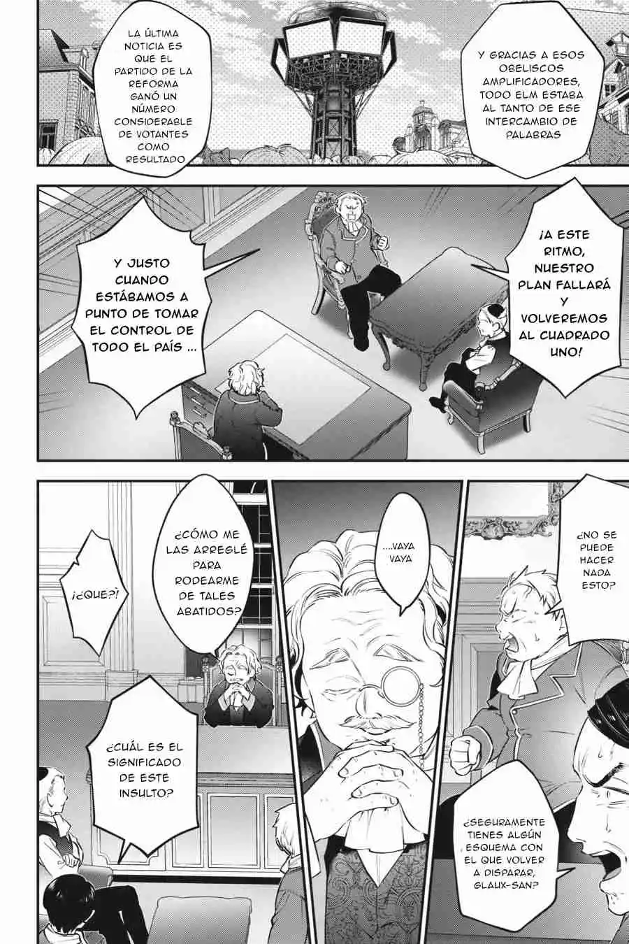 Read Choujin ES Manga Online