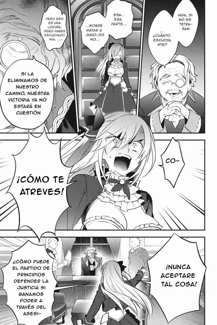 Read Choujin ES Manga Online