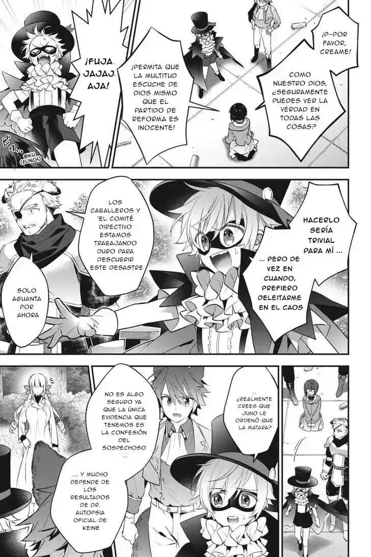 Read Choujin ES Manga Online