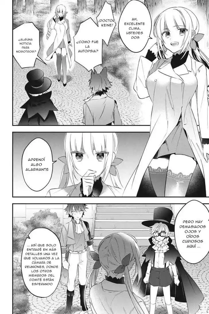 Read Choujin ES Manga Online