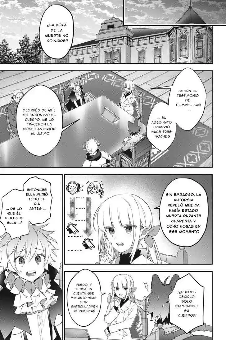 Read Choujin ES Manga Online