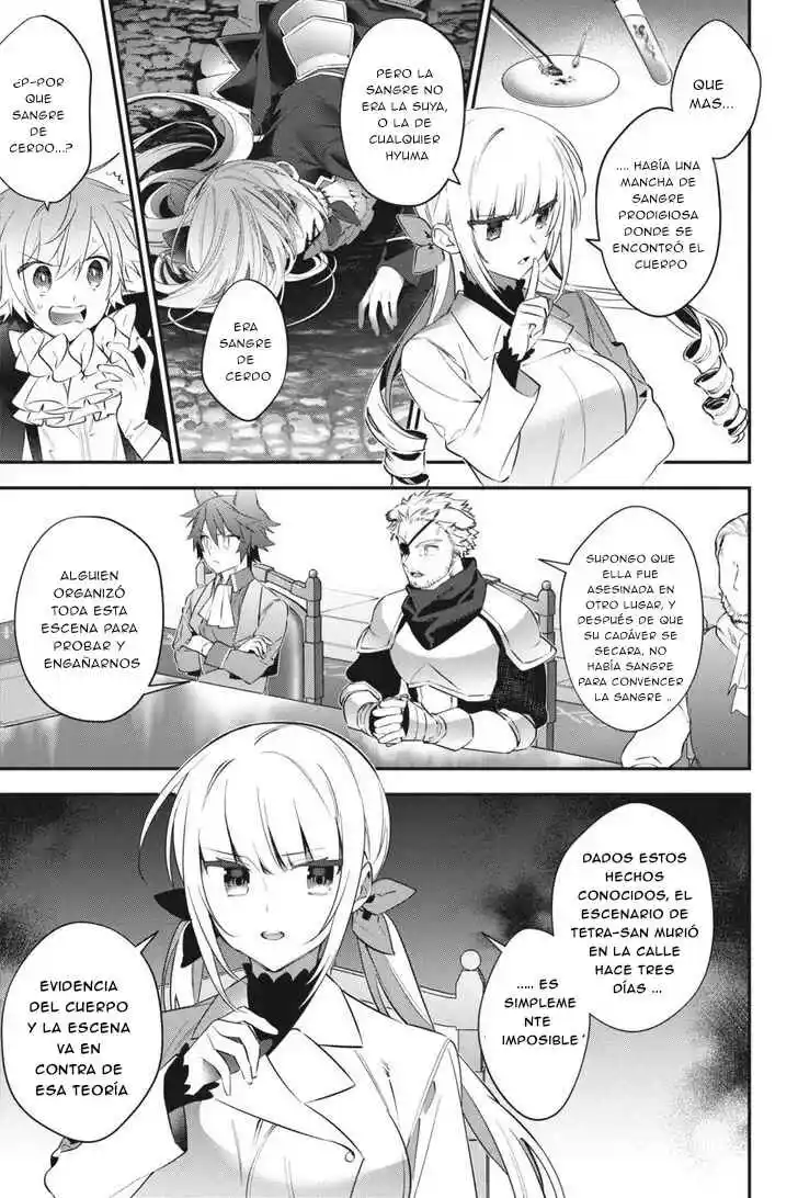 Read Choujin ES Manga Online