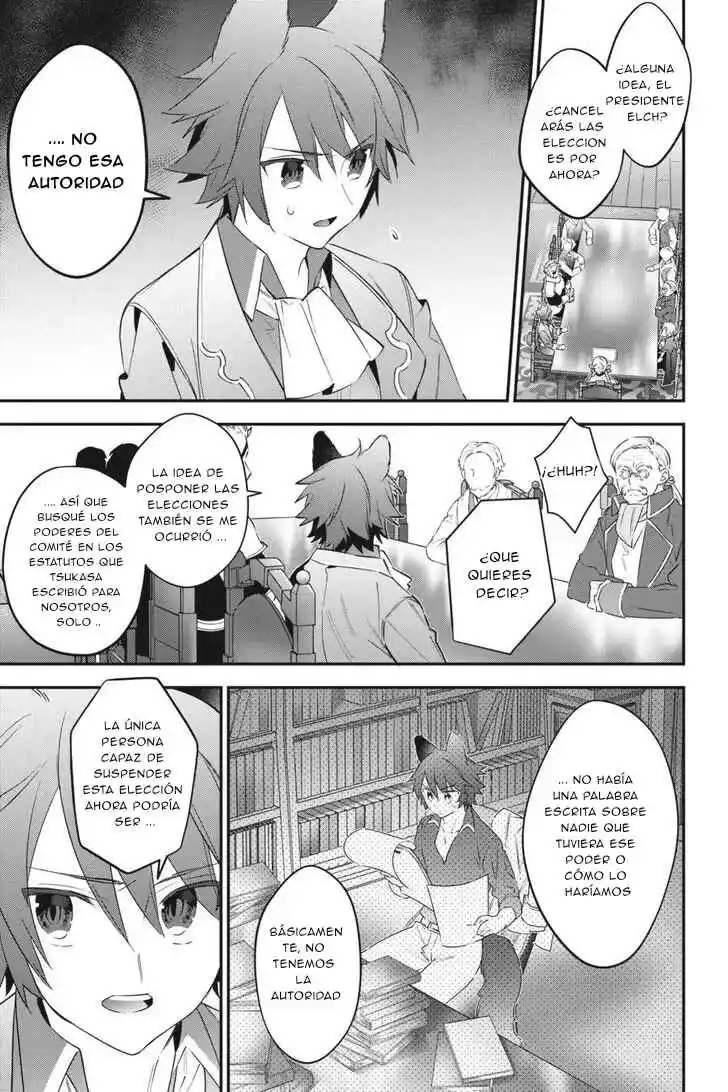 Read Choujin ES Manga Online