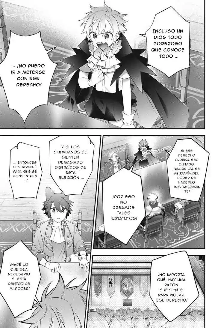 Read Choujin ES Manga Online