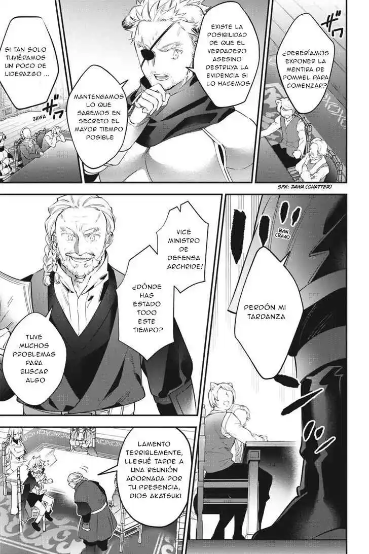 Read Choujin ES Manga Online
