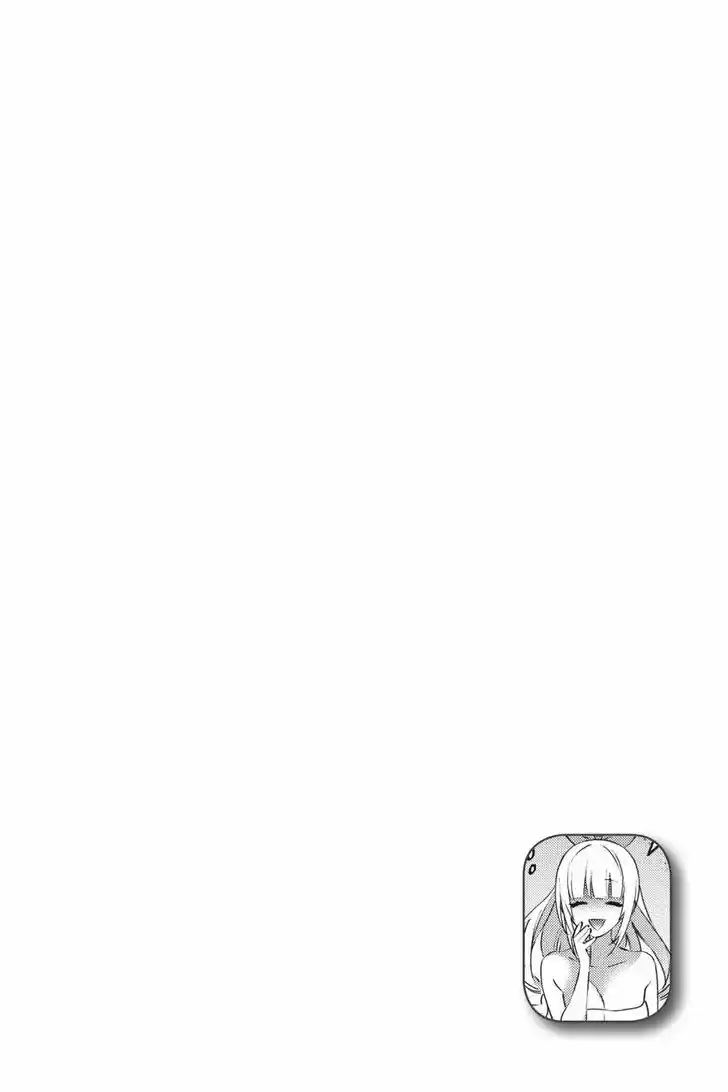 Read Choujin ES Manga Online