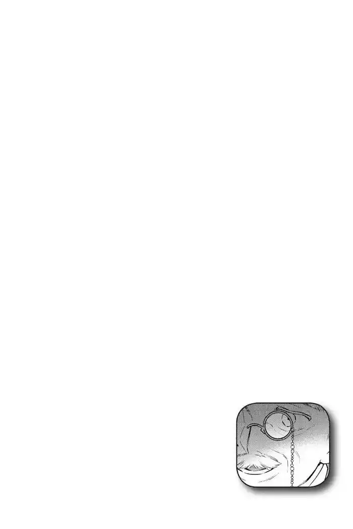 Read Choujin ES Manga Online