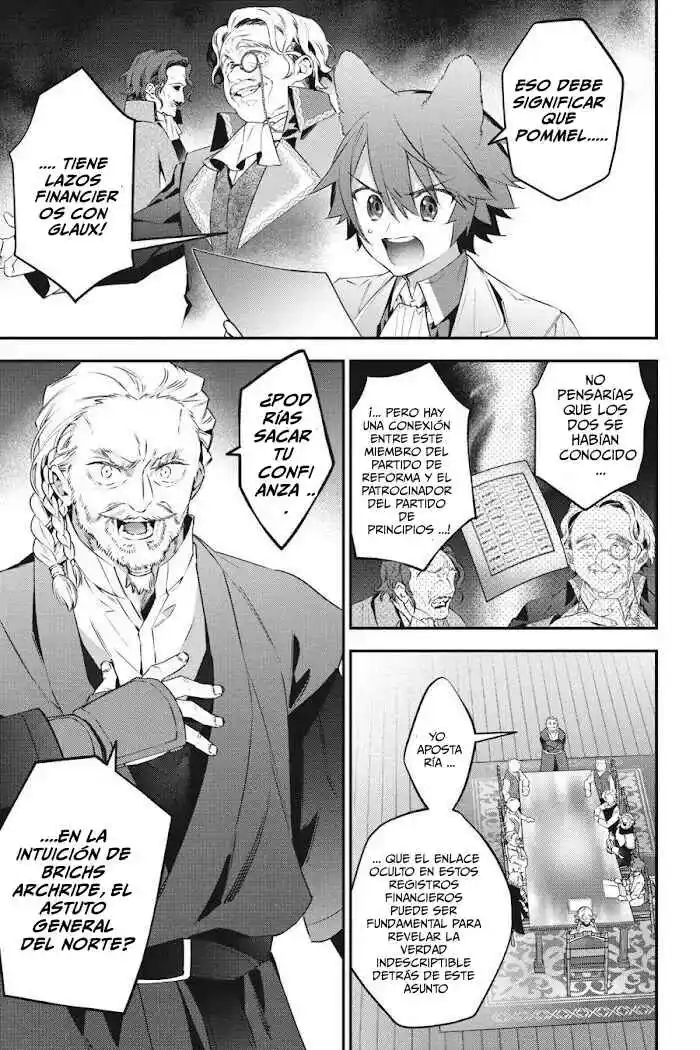 Read Choujin ES Manga Online