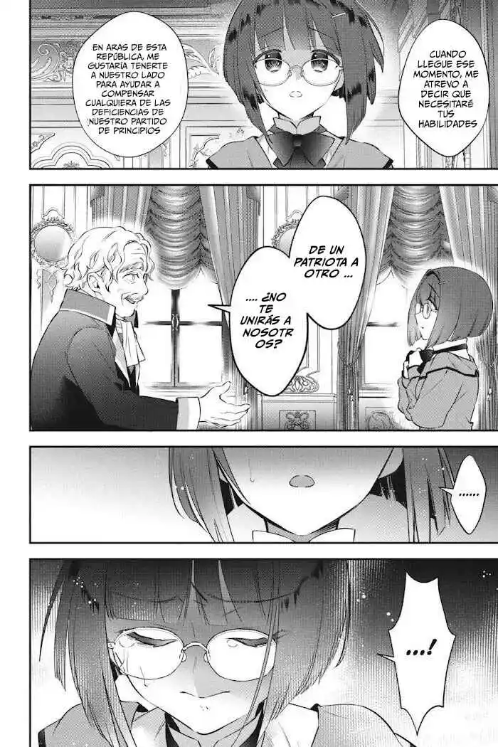 Read Choujin ES Manga Online