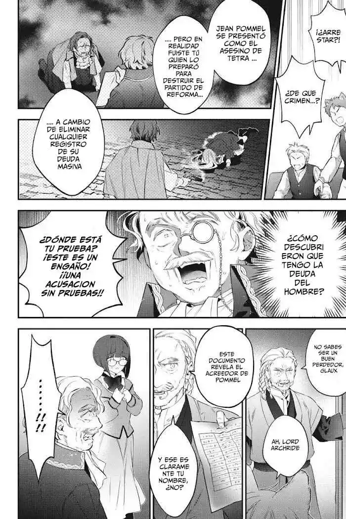 Read Choujin ES Manga Online