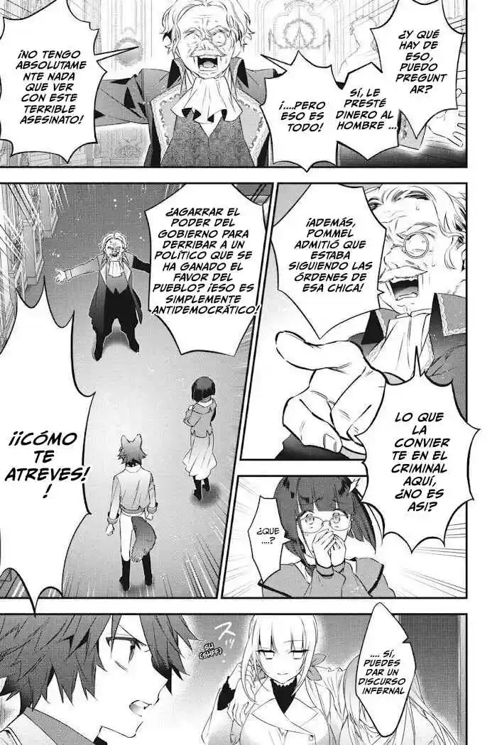 Read Choujin ES Manga Online