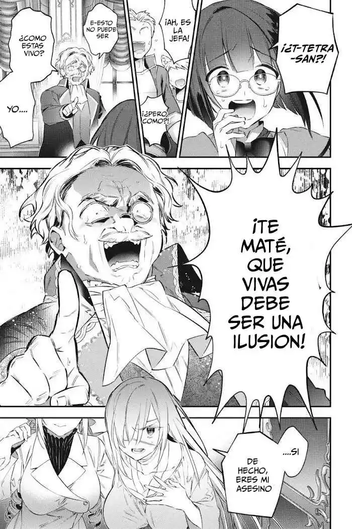 Read Choujin ES Manga Online