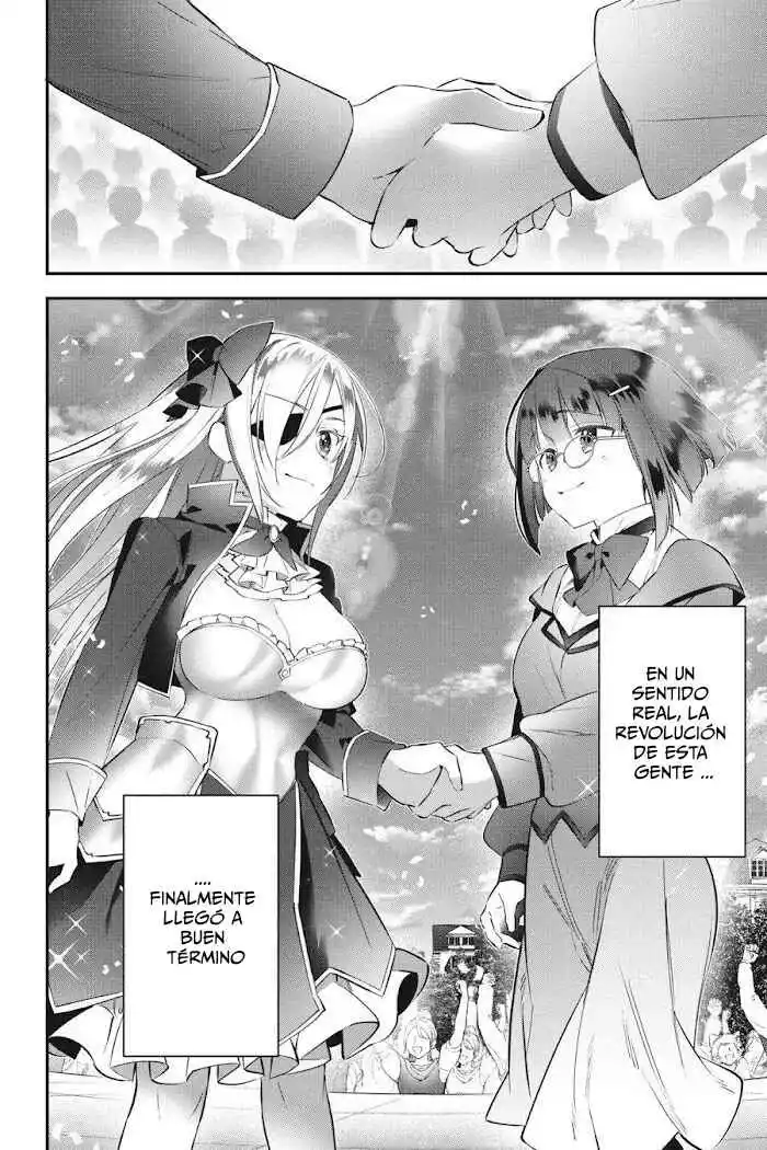 Read Choujin ES Manga Online