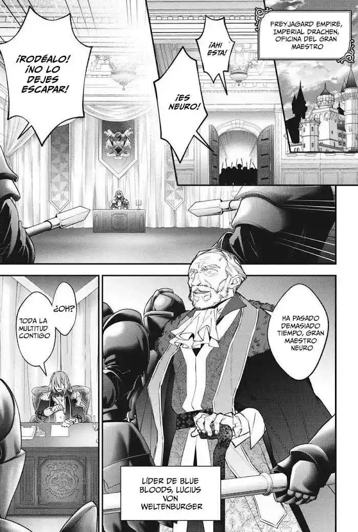 Read Choujin ES Manga Online