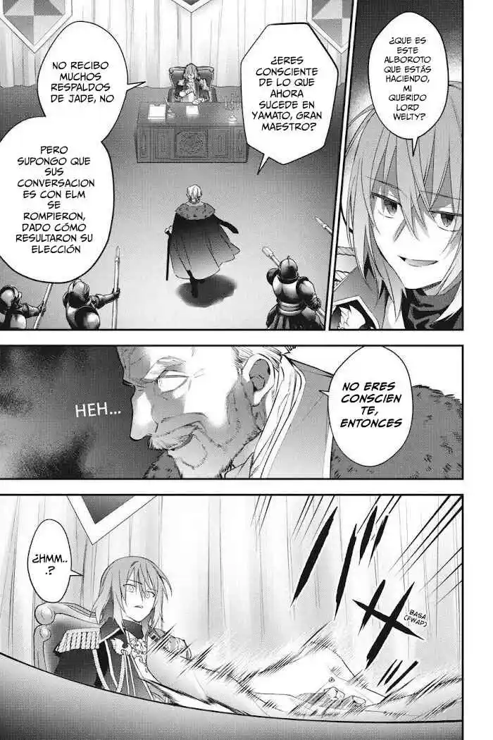 Read Choujin ES Manga Online