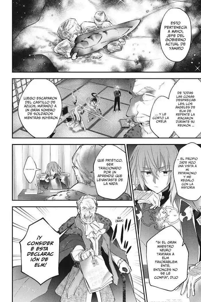 Read Choujin ES Manga Online