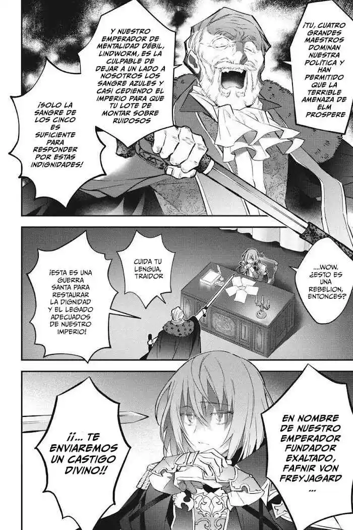 Read Choujin ES Manga Online