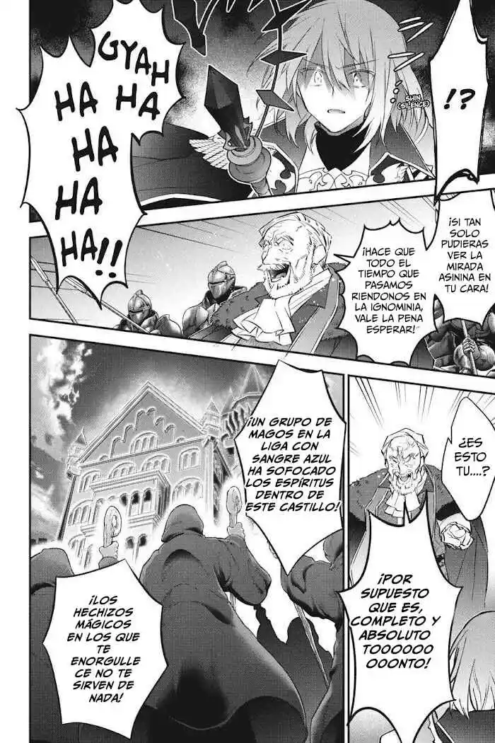 Read Choujin ES Manga Online