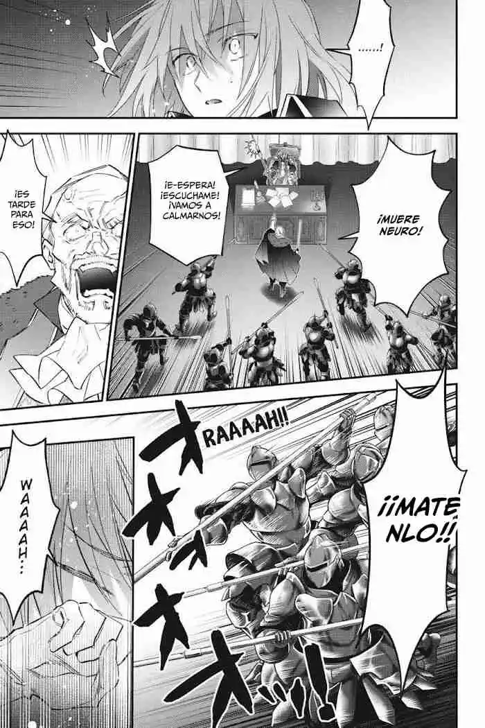 Read Choujin ES Manga Online