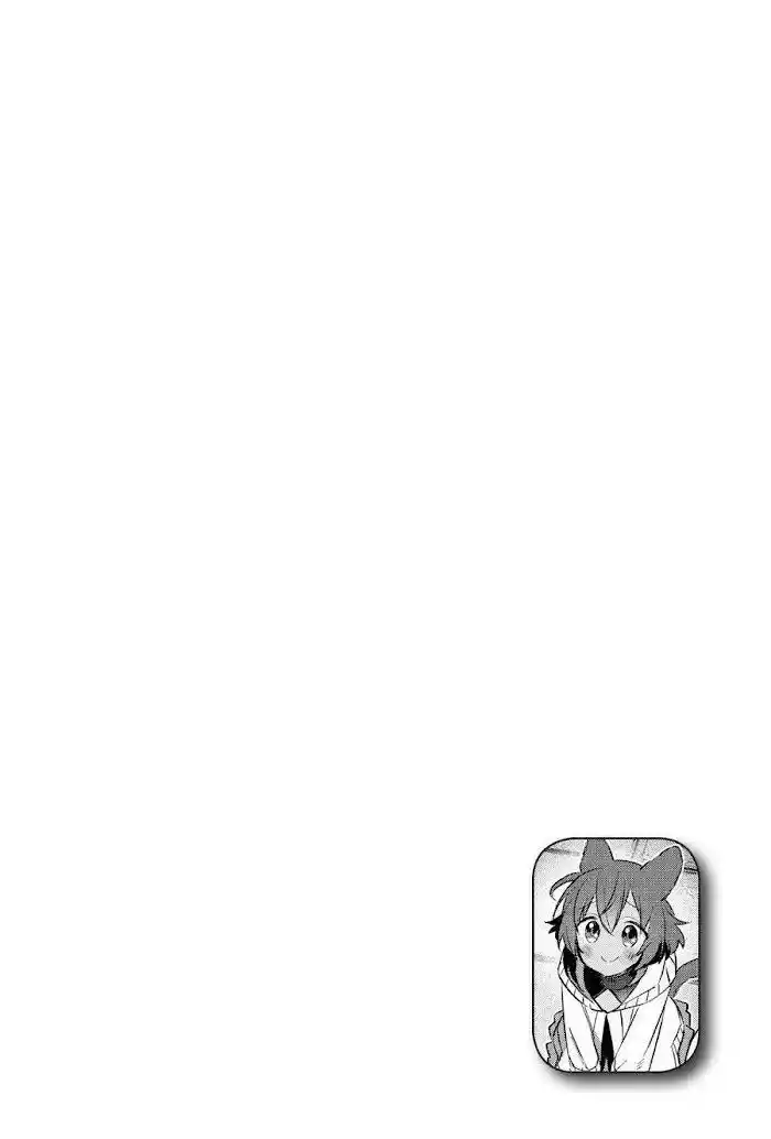 Read Choujin ES Manga Online