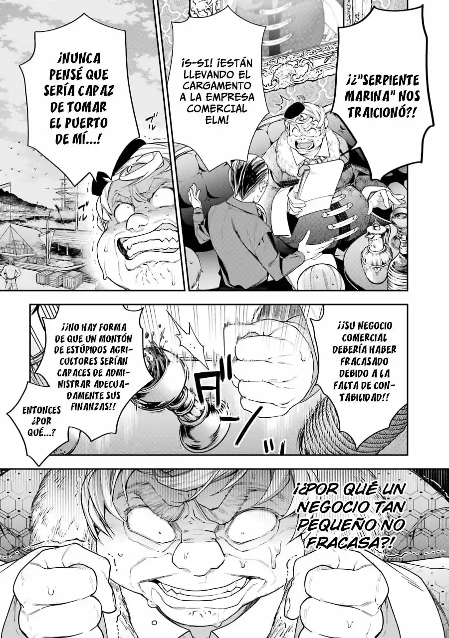 Read Choujin ES Manga Online