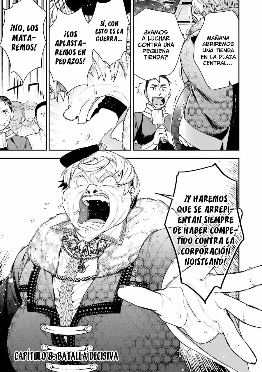 Read Choujin ES Manga Online