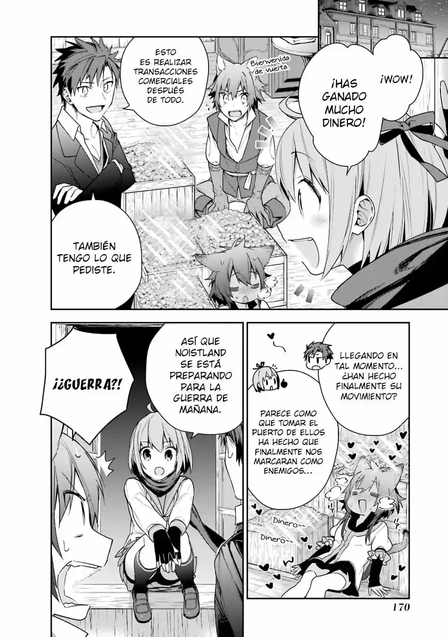 Read Choujin ES Manga Online