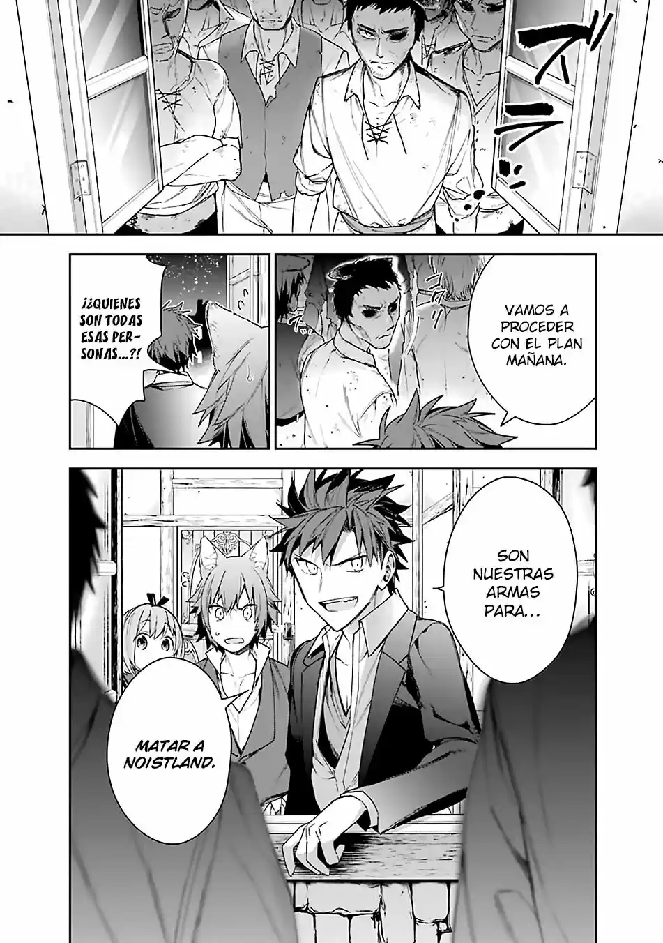Read Choujin ES Manga Online