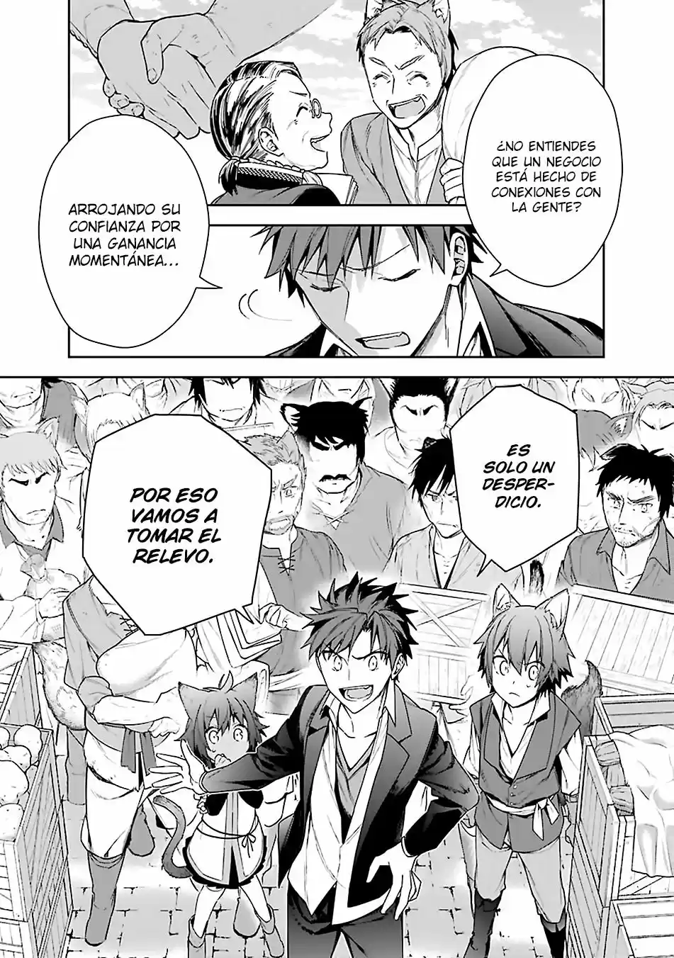 Read Choujin ES Manga Online