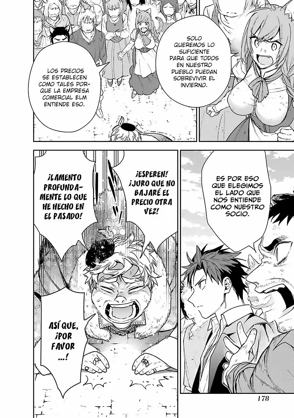 Read Choujin ES Manga Online