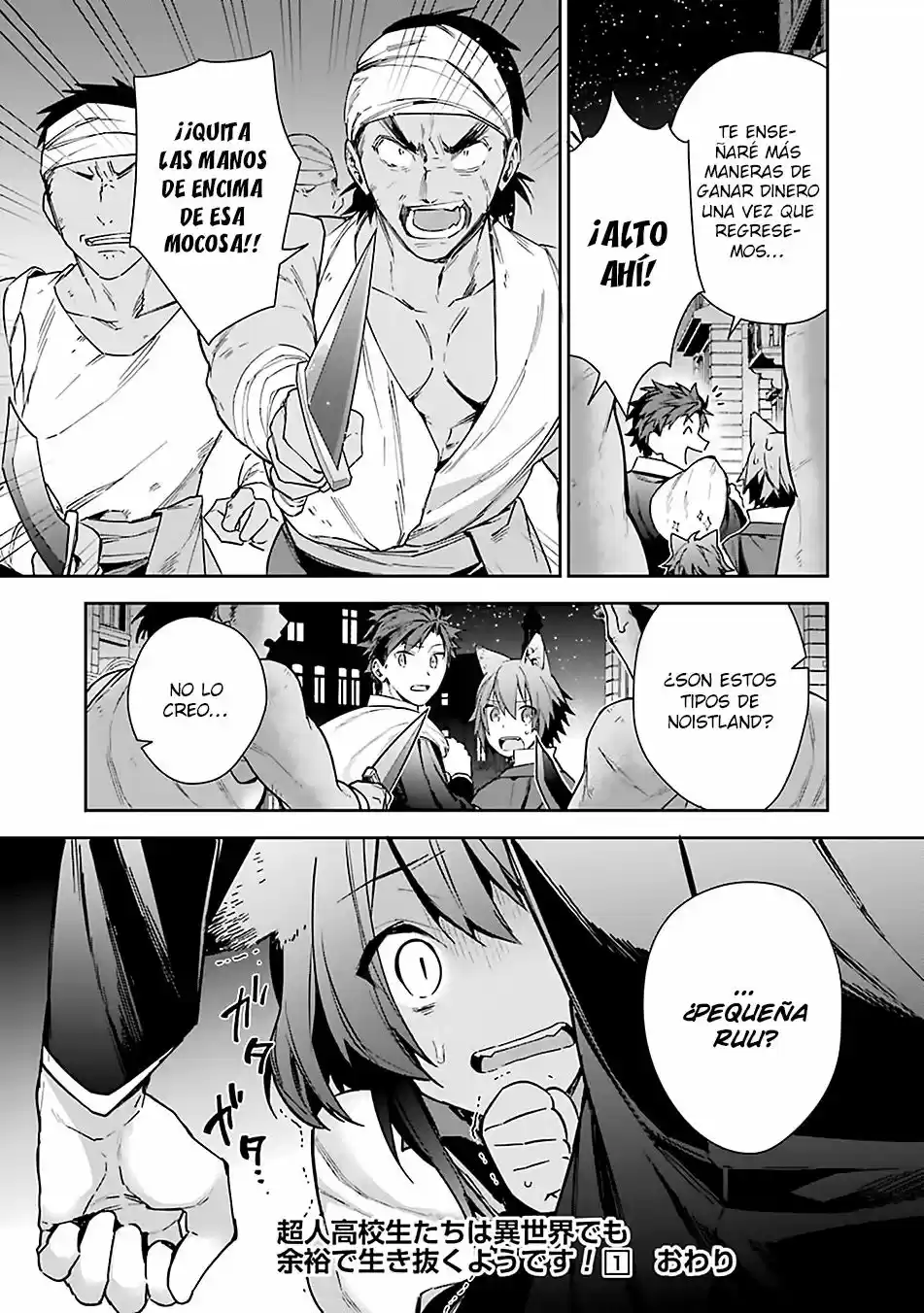 Read Choujin ES Manga Online