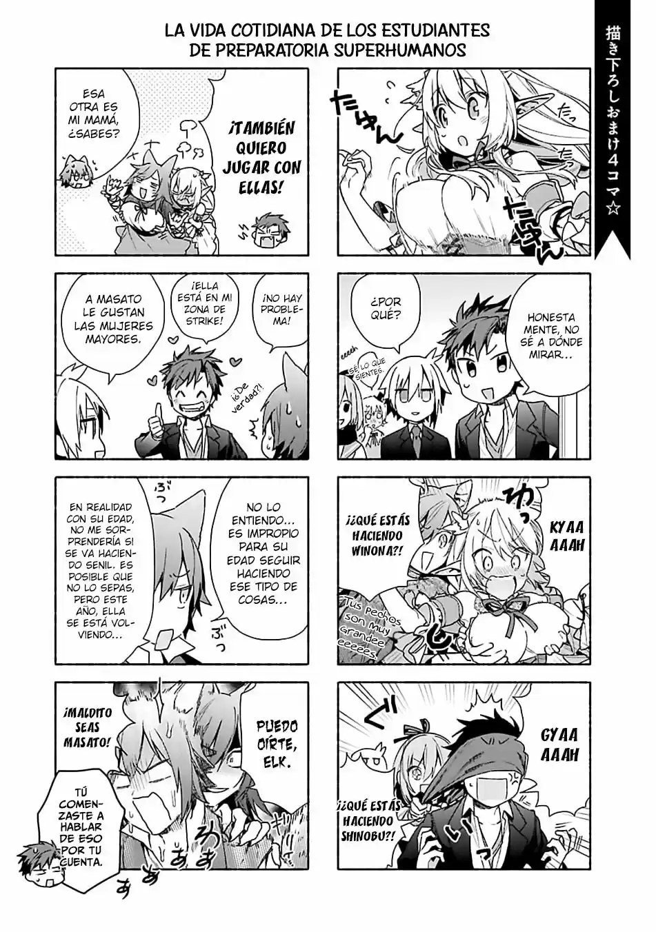 Read Choujin ES Manga Online