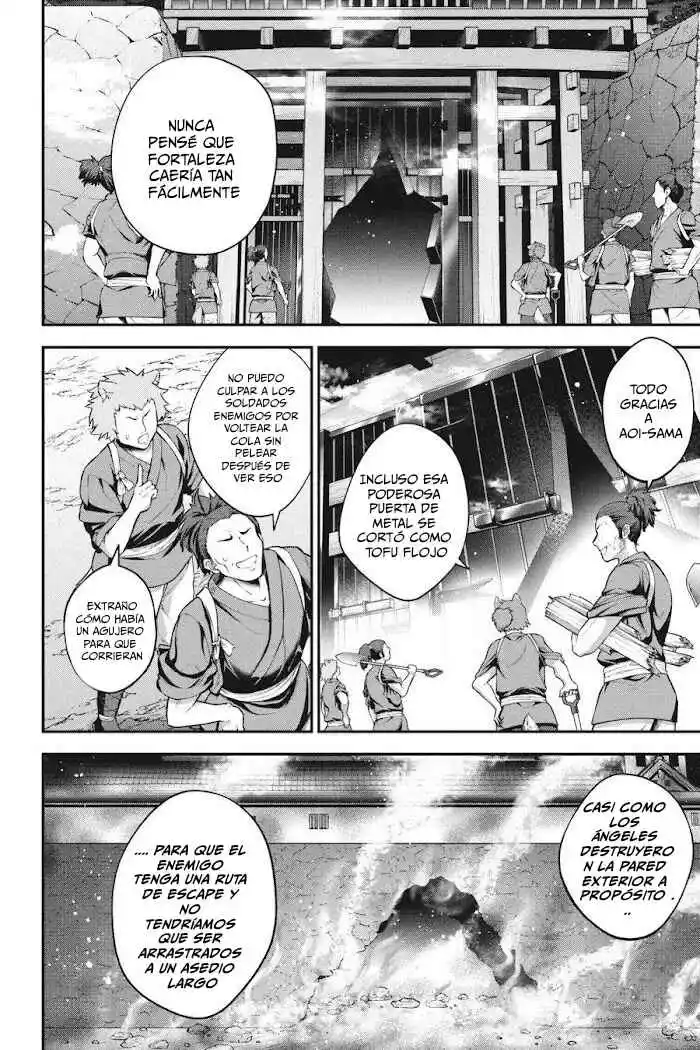 Read Choujin ES Manga Online