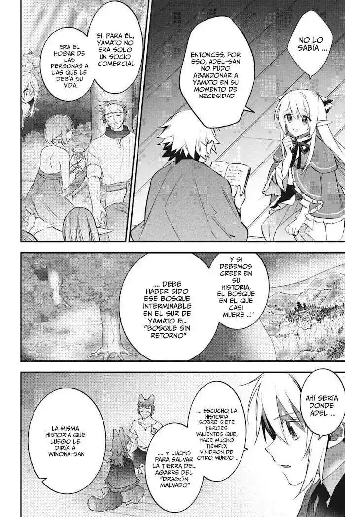 Read Choujin ES Manga Online