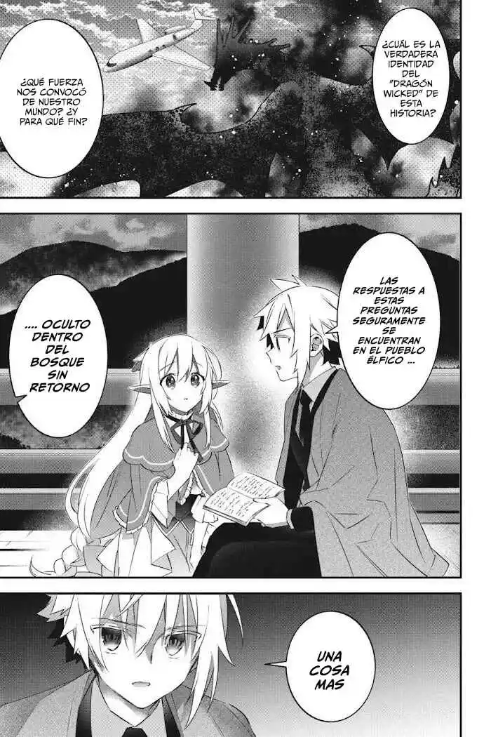 Read Choujin ES Manga Online