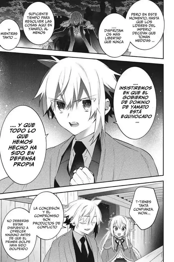 Read Choujin ES Manga Online