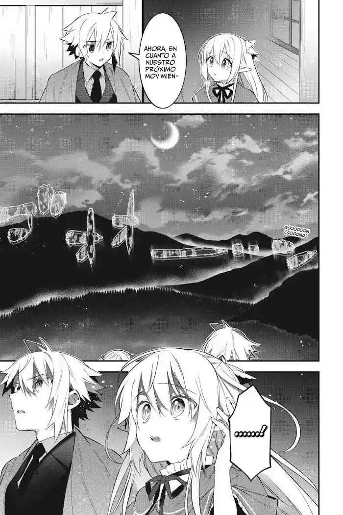 Read Choujin ES Manga Online