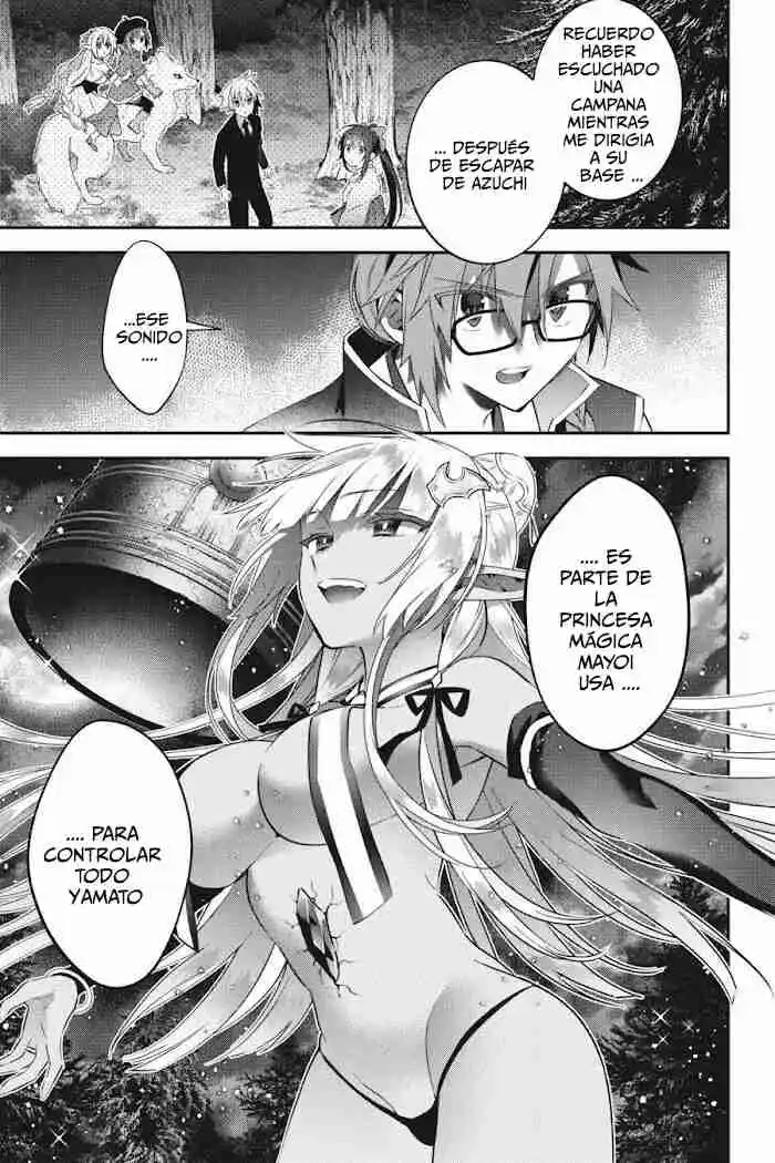 Read Choujin ES Manga Online