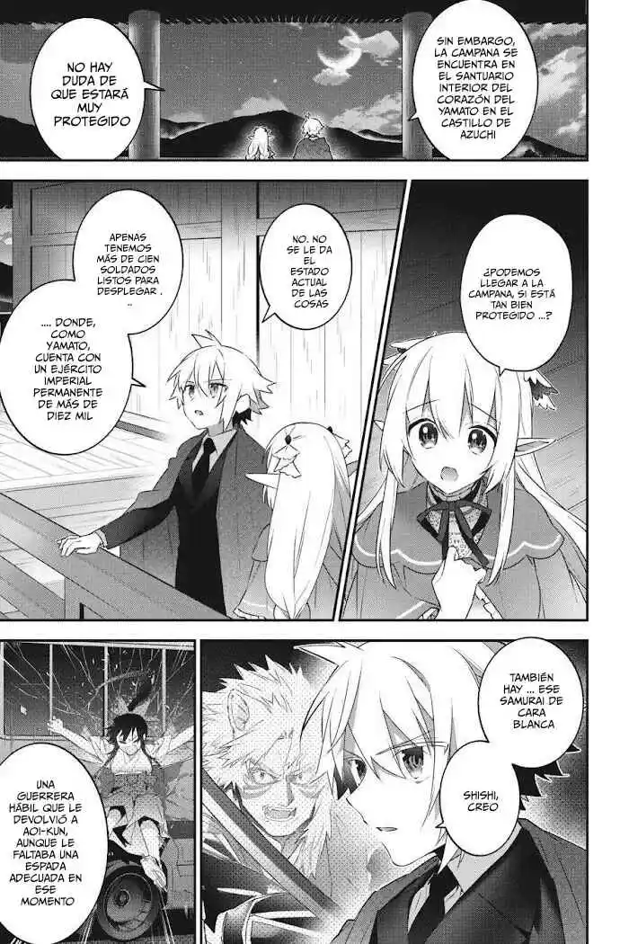 Read Choujin ES Manga Online