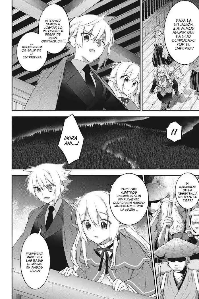 Read Choujin ES Manga Online