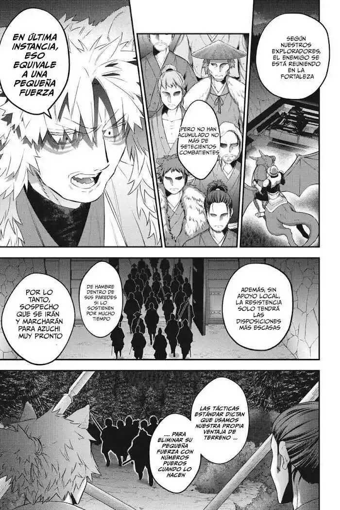 Read Choujin ES Manga Online