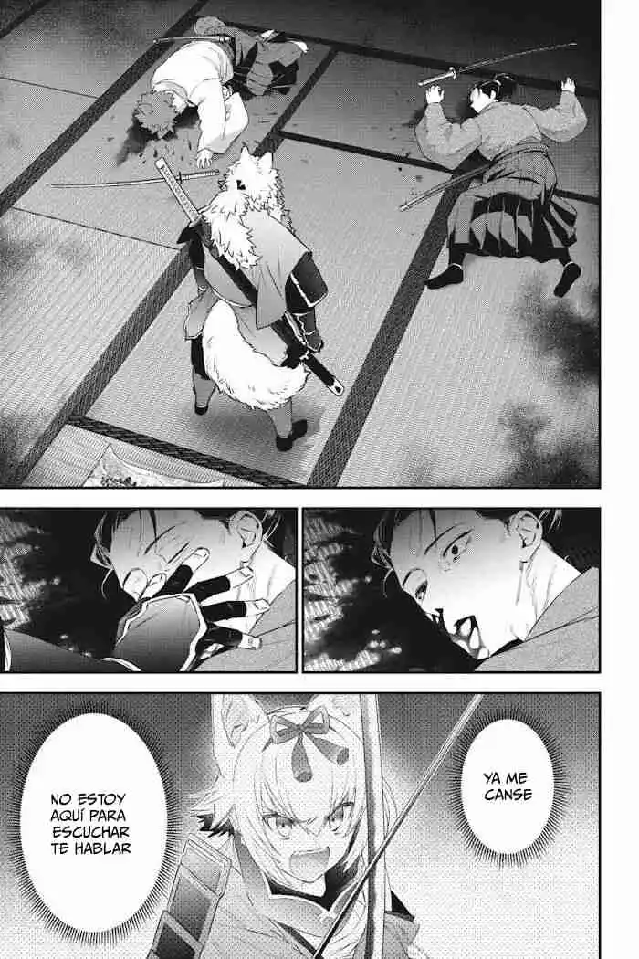 Read Choujin ES Manga Online