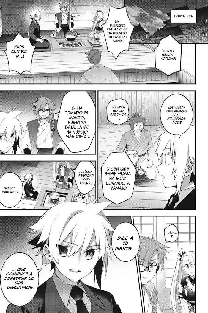 Read Choujin ES Manga Online