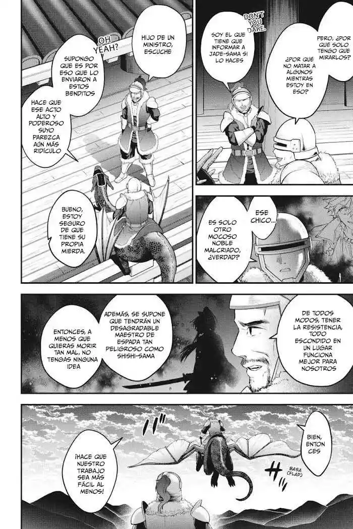 Read Choujin ES Manga Online