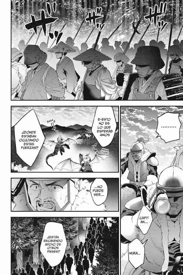 Read Choujin ES Manga Online