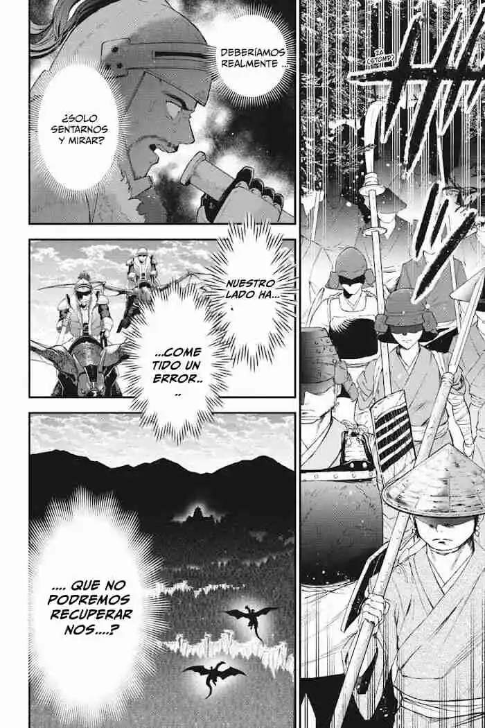 Read Choujin ES Manga Online