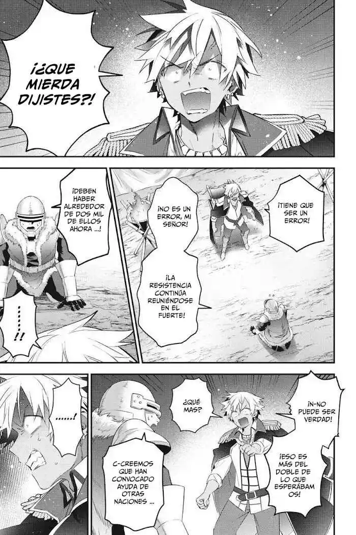 Read Choujin ES Manga Online