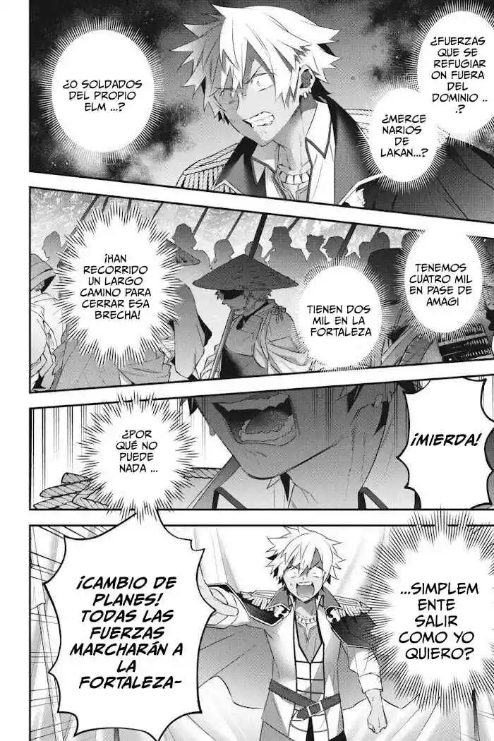 Read Choujin ES Manga Online