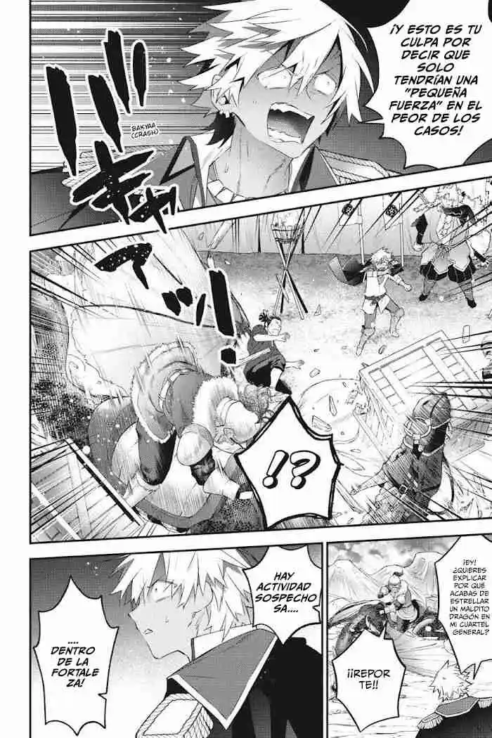 Read Choujin ES Manga Online